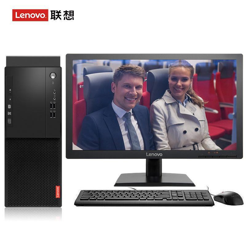 黄片美女叼鸡操b联想（Lenovo）启天M415 台式电脑 I5-7500 8G 1T 21.5寸显示器 DVD刻录 WIN7 硬盘隔离...